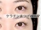 リノモア(LinoMoa)の写真