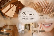 デトックスと癒しのサロン レクーラ(Re:cure)