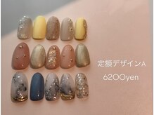 ナチュラルビューティーコンプレックス ティアラ(Natural Beauty complex TIARA)の雰囲気(特別な貴方に!スカルプチュアネイルも充実持ち込みデザインOK)