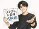 スリープス(Sleeps)の写真/男性のお客様も大歓迎。頭・首・肩の疲れをスッキリ爽快に