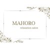 マホロ(MAHORO)のお店ロゴ