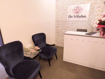 ドクタービラボ 錦糸町(Dr.Vilabo)/総合受付