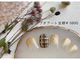 韓国ネイルで流行先取り！