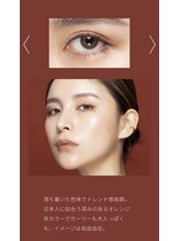 シア ビューティー(sia beauty)/