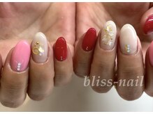 ブリスネイル(bliss-nail)/デザインコース