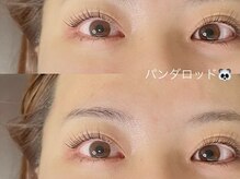 リコ ネイルアンドアイラッシュ 名古屋店(LICO NAIL&EYELASH)/◆まつ毛パーマ