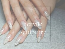 タカナワネイル 品川高輪店(TAKANAWAネイル)/sculpture[高輪 品川 ネイル]