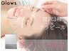 【エイジング｜毛穴｜美白｜小顔】最新プラピール+毛穴洗浄+サーマ+美容鍼