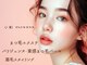 プラスアイ 吉祥寺南口店の写真/フラットラッシュ/セーブルや話題のハリウッドブロウリフト、次世代まつ毛パーマパリジェンヌ等取扱い☆