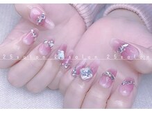 ニゴサロン(25Salon)/