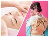 【under24★学割】《お顔のバランスUpで好印象♪》優圧・小顔コルギ