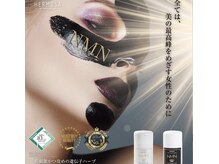 剥けるハーブピーリングは1度でも効果が高くやみつきに！