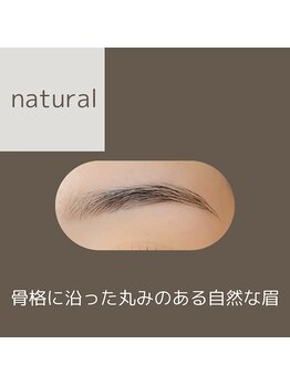 セレーノ(seReno)/パーソナルアイブロウ