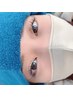 【エクステ】ミンク《80本まで》¥4900