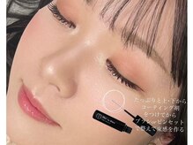 アイラッシュサロン ブラン 明石ビブレ店(Eyelash Salon Blanc)/まつげパーマ・パリジェンヌ