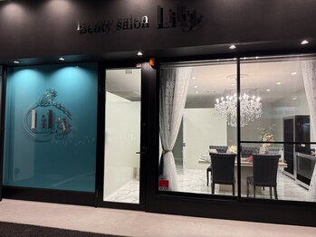 ビューティーサロン リリー(Lily)/