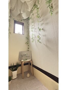 ヨサ パーク ルル(YOSA PARK Lulu)/