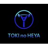 トキノヘヤ(TOKI no HEYA)のお店ロゴ