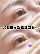 アイデザイナーズ 坂東店/パリジェンヌ