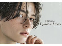 スー 千種 今池(Suu.)