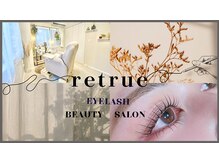 リ トゥルー 大宮(re true)