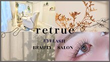 リ トゥルー 大宮(re true)