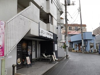 しょうき鍼灸整体院/お店外観/鍼灸院