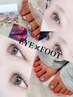 【学割U24】EYE×FOOT同時施術割引きクーポン