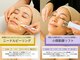 ベストベル(BestBelle)の写真