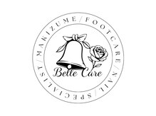 ベルケア(BelleCare)