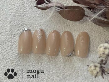 大人シンプル /フレンチ