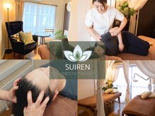 スイレン 西新宿(SUIREN)