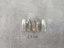 シアン(CYAN)/2026.ｓｓ