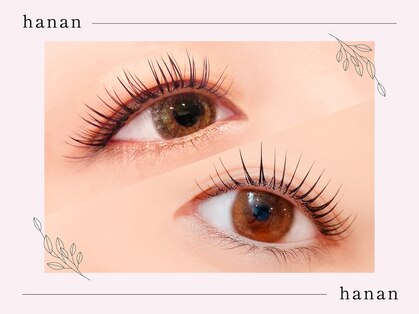 ハナン 札幌大通店(hanan)の写真