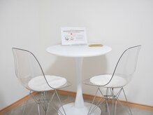 エリュレ(Elyure)/