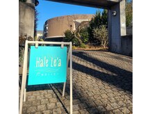 ハレレア(Hale Le'a)の雰囲気（オシャレな外観/素敵な雰囲気/ゆったり時間★）
