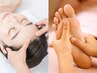 【頭頂点～足の先まで】 自律神経整えるヘッドスパ×整体×足ツボマッサージ