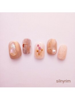シルニー リム(Silny rim)/やり放題