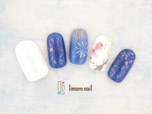 リモアネイル(limore nail)/花火☆