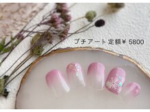 ブレス 天童店(BLESS)/キラキラ好きにはたまらない！！