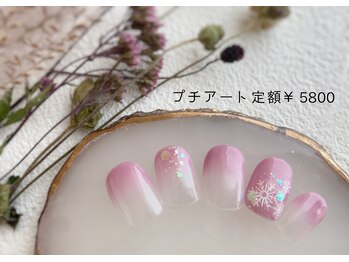 ブレス 天童店(BLESS)/キラキラ好きにはたまらない！！