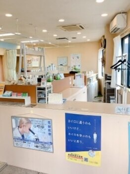 カイロプラクティック シュラーフ/受け付け