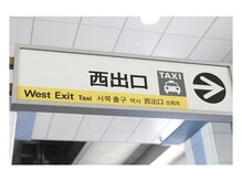 アイスタイル(i-style)/泉大津駅より　１
