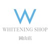 ホワイトニングショップ 岡山店のお店ロゴ