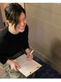 アンドボディ 中目黒(& Body) Izumi
