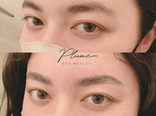 プリュームアイビューティー 銀座一丁目店/【ハリウッドブロウリフト】