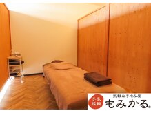 もみかる 三方原店の雰囲気（白と茶色ベースのスタイリッシュ空間★何人かでのご来店も歓迎！）