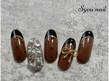 エスユーネイル(Syou nail)/定額プレミアム　￥11000