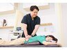 【お悩みを根本から改善♪】オーダーメイド整体　30分