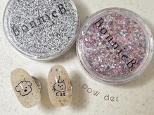 ラ マイ(La mai)/韓国ネイル